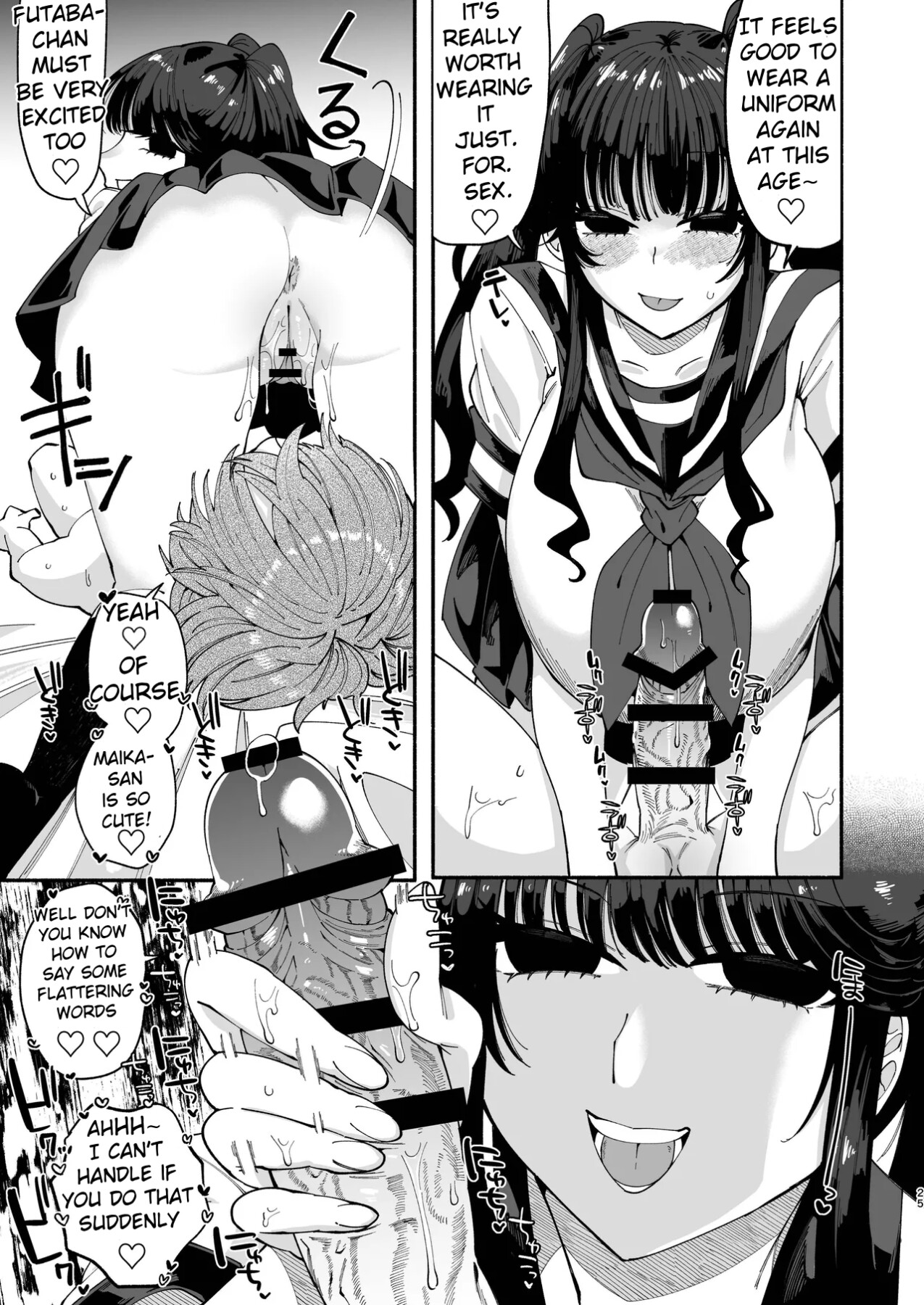 Hentai Manga Comic-The futanari girl had a serious encounter with a sexy older sister and came over and over again-Read-23